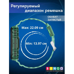 Ремешок Bingo Transparent для XIAOMI Mi Band 5/6/7/AMAZFIT Band 5 (розовый)