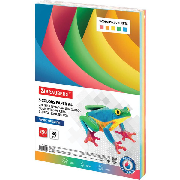 Бумага цветная BRAUBERG 112465 А4, 80г/м, 250 л, (5цв.х50л), медиум