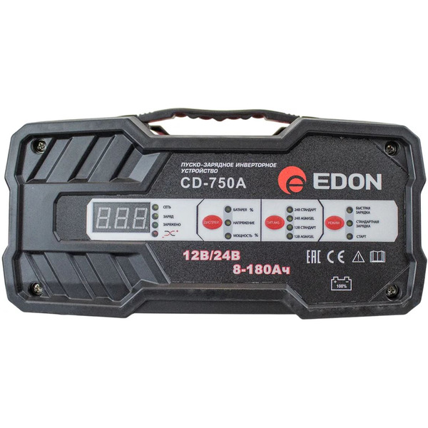 Пуско-зарядное устройство Edon CD-750A