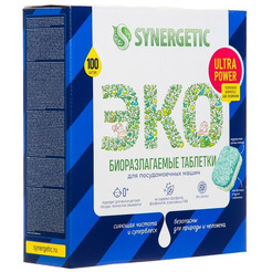 Таблетки для посудомоечной машины Synergetic ULTRA POWER 100 шт