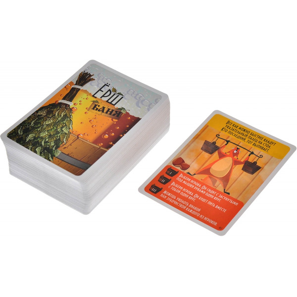 Настольная игра Магеллан Ёрш. Баня MAG02533