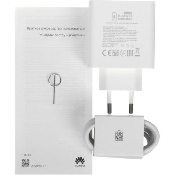 Смартфон Huawei Nova 14 12GB/256GB (TLR-LX9) White