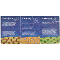 Настольная игра Magellan Шакал Архипелаг: Остров приливов (2022) MAG119857