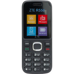 Сотовый телефон ZTE R550 черный/красный