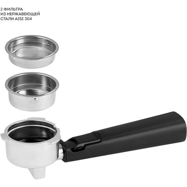 Рожковая кофеварка Galaxy Line GL0761