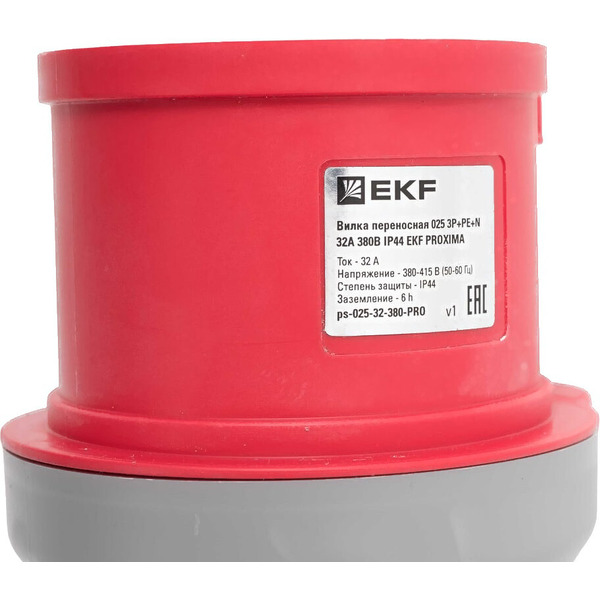Удлинитель на катушке Gigant 80153 (50м)