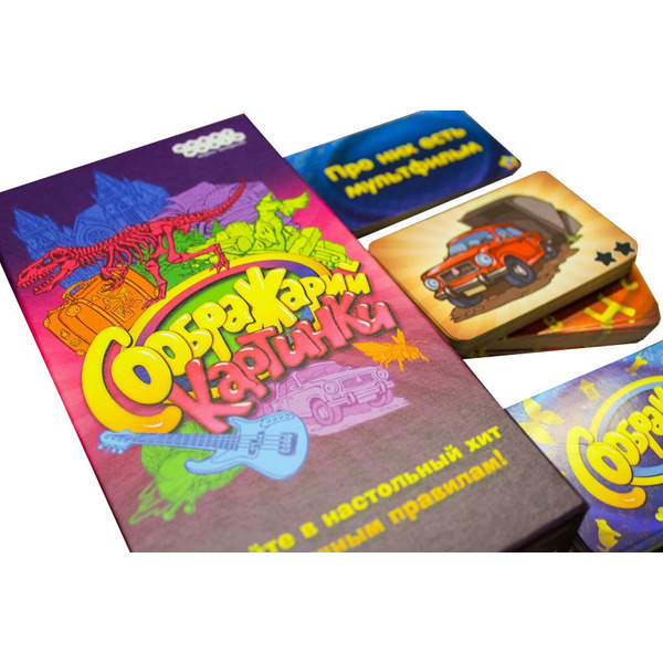 Настольная игра Hobby World Соображарий: Картинки