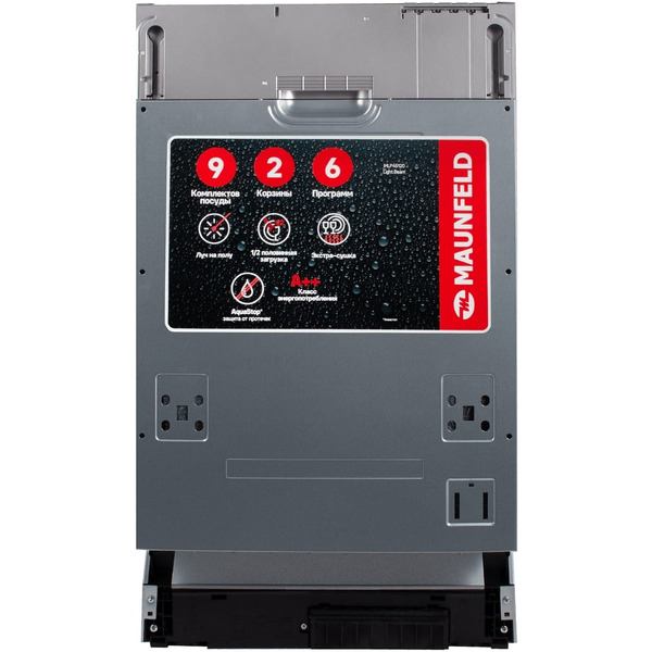 Встраиваемая посудомоечная машина MAUNFELD MLP45120 Light Beam
