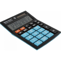 Калькулятор Brauberg Ultra Color-12-bkbu (250497)