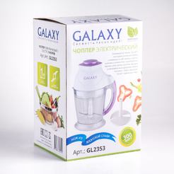 Измельчитель Galaxy GL2353