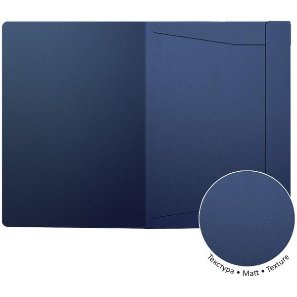 Папка на резинках Erich Krause Matt Classic 53322