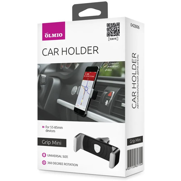 Держатель для смартфона Olmio Grip Mini 042806