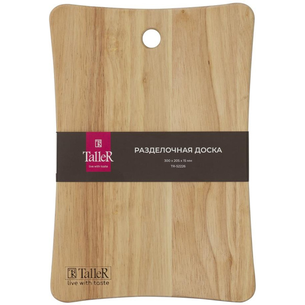 Доска разделочная Taller TR-52226