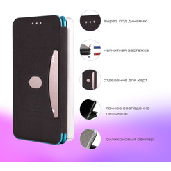 Чехол-книга CASE Magnetic flip для Huawei Honor 9A (черный)