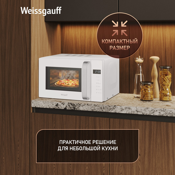 Микроволновая печь Weissgauff MWO-430 White Glass