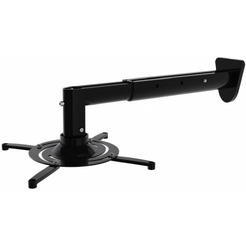 Кронштейн для проектора CACTUS CS-VM-PR05BL-BK