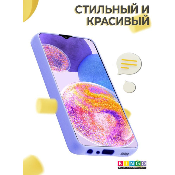 Бампер Bingo Liquid TPU для SAMSUNG Galaxy A32 4G Фиолетовый