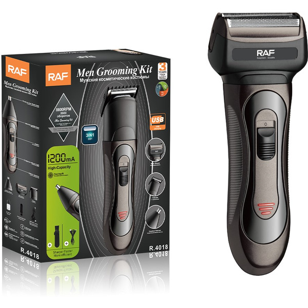 Триммер RAF R.4018