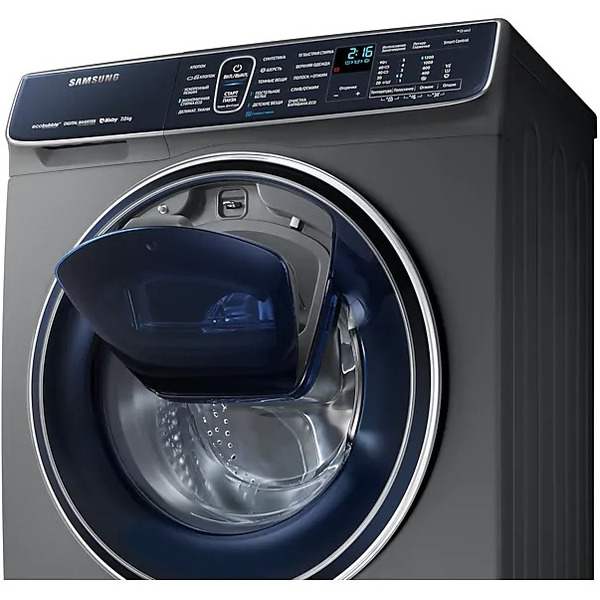 Стиральная машина SAMSUNG WW70R62LATXDLP