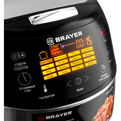 Мультиварка Brayer BR2404