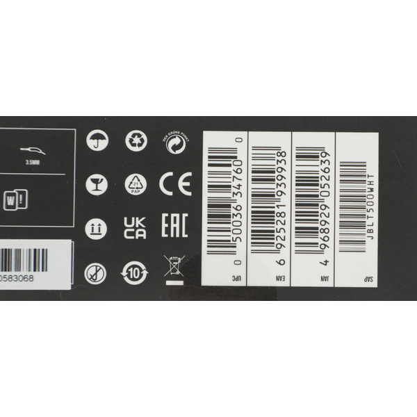 Наушники JBL T500 (белый)