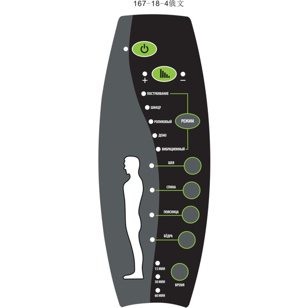 Офисное кресло CACTUS CS-CHR-OC05M-BR (бежевый)