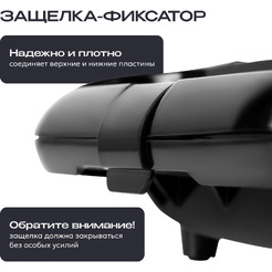 Сэндвичница RAGEX R731-000