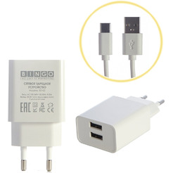 Зарядное устройство Bingo B1-U2 (с кабелем USB Type-C)