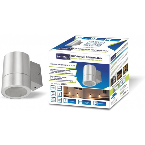 Бра уличное General GWL-GX53-M-IP65 (хром)