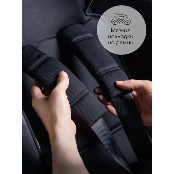 Детское автокресло Amarobaby Favorite Isofix С усиленной боковой поддержкой AB24-20FAV/0910 (черный/графит)