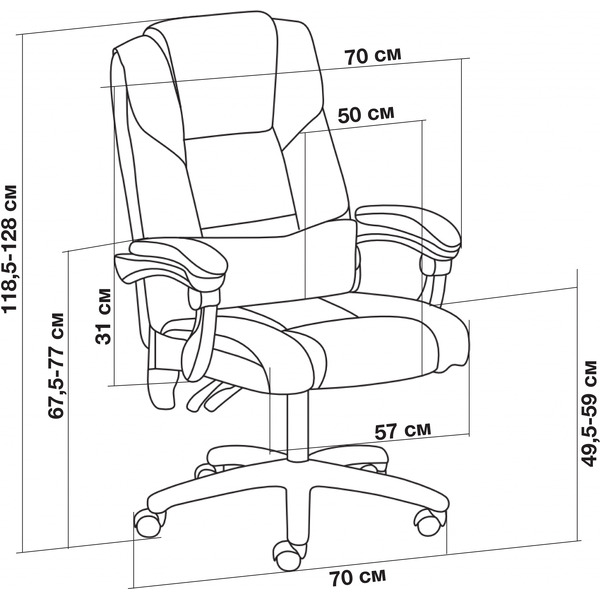 Офисное кресло CACTUS CS-CHR-OC02M-BK (черный)
