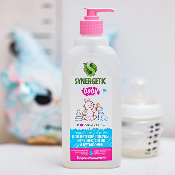 Средство для посуды, детских игрушек и бутылочек SYNERGETIC антибактериальное, гипоаллергенное, без запаха, 0,5л (103054)