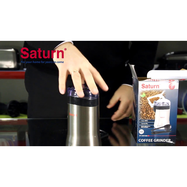 Кофемолка электрическая SATURN ST-CM1038