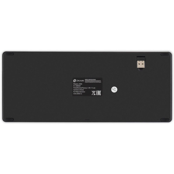 Беспроводная клавиатура Oklick 835S