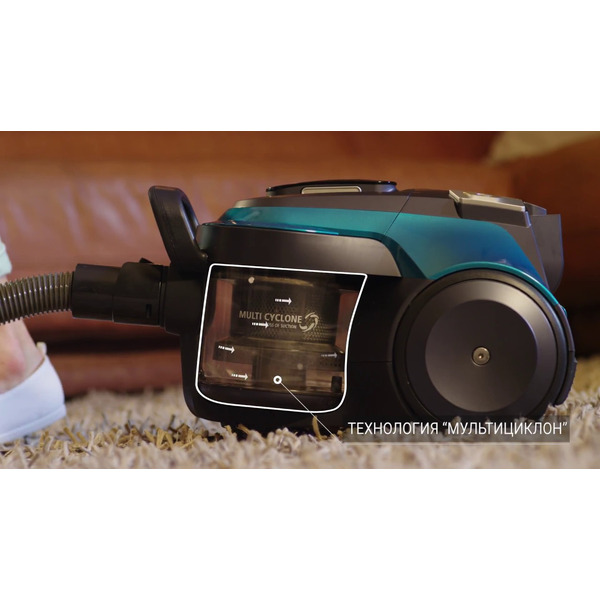 Пылесос Polaris PVC 2004Ri