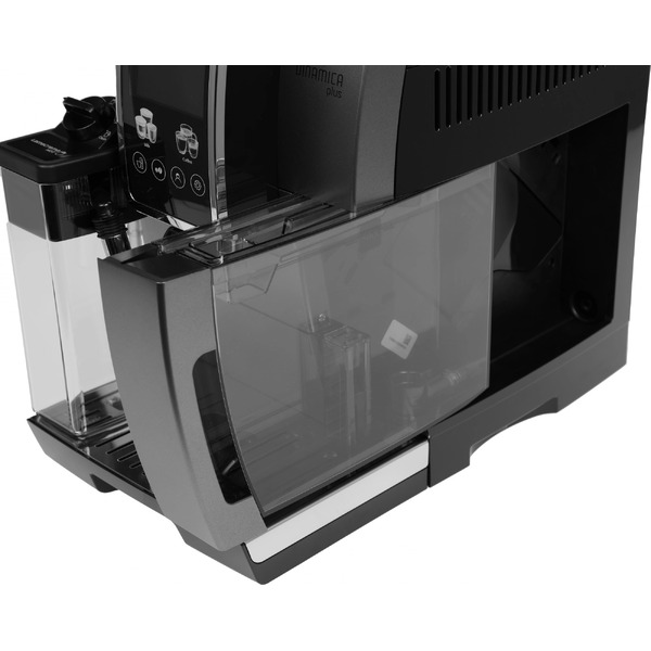 Кофемашина DeLonghi Dinamica Plus ECAM 380.95.TB