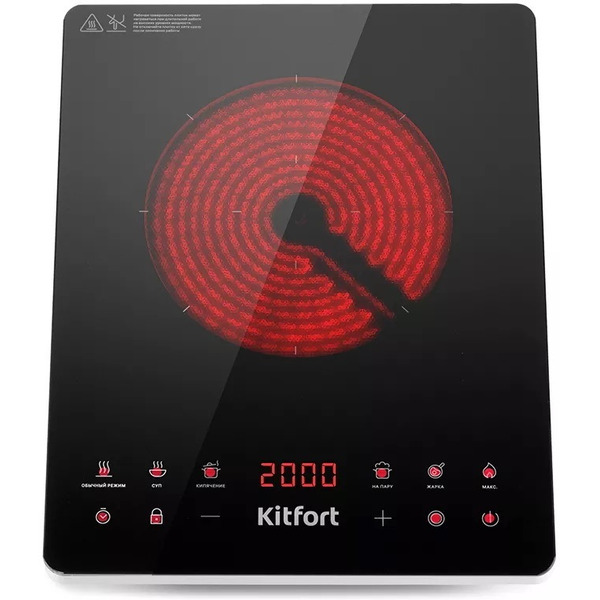 Настольная плита Kitfort KT-140