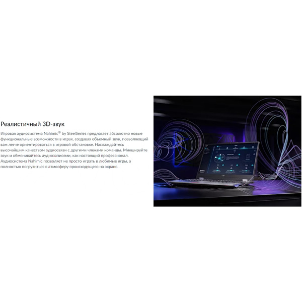 Игровой ноутбук Lenovo LOQ 15IAX9E 83LK009VIN