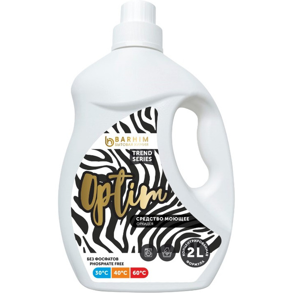Гель для стирки BARHIM OPTIM ОРХИДЕЯ 2000 мл