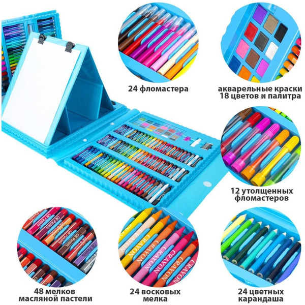 Набор ЮНОГО ХУДОЖНИКА для рисования и творчества с мольбертом ПИФАГОР 664632 (208 предметов)