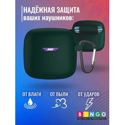 Чехол Bingo Silicone для JBL Tune Flex (темно-зеленый)