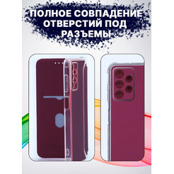 Чехол-книга Bingo Corner для SAMSUNG A13 Бордовый