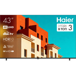 Телевизор Haier H43K85GUX