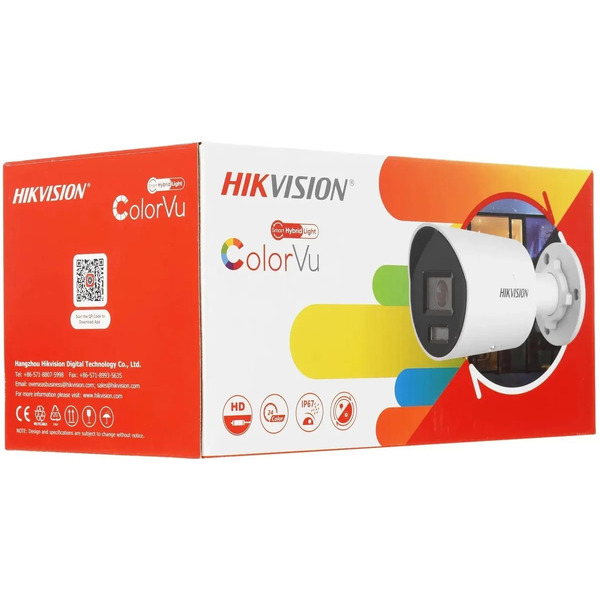 IP-камера Hikvision DS-2CD2047G2H-LIU (2.8 мм, белый)