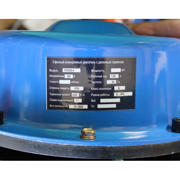 Таль цепная электрическая Shtapler DHS (J) 2т 6м 71058944