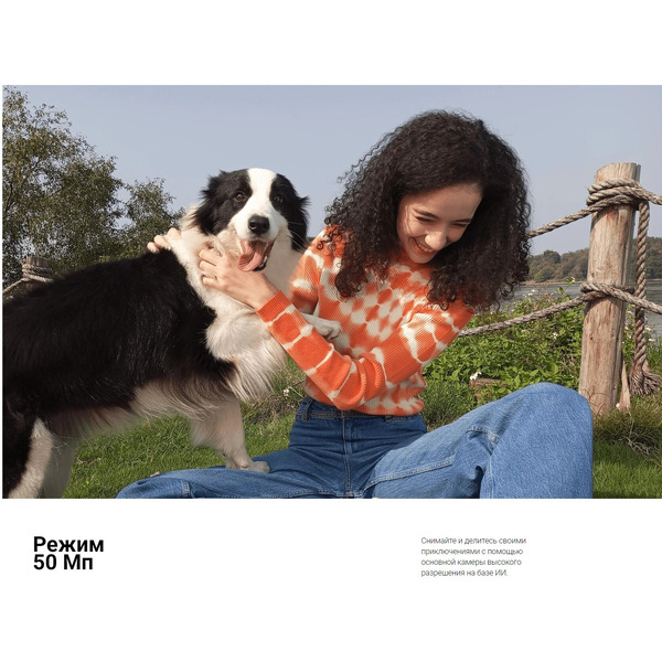 Смартфон Xiaomi Redmi 12C 4GB/128GB Graphite Gray EU