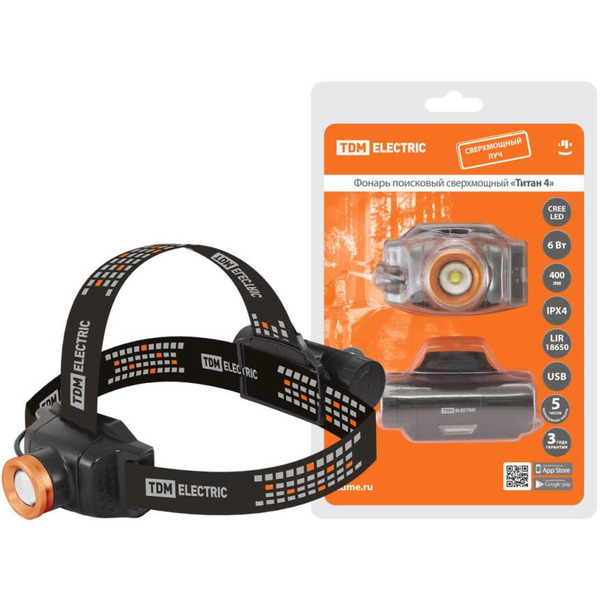 Фонарь TDM «Титан 4» SQ0350-0064