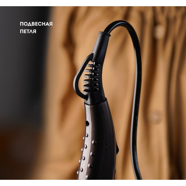 Фен Galaxy Line GL4343