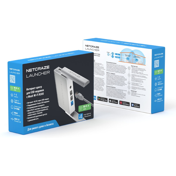 Wi-Fi роутер Netcraze Launcher NC-1221