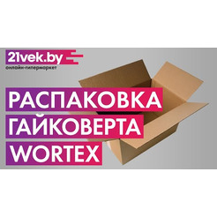 Аккумуляторный ударный гайковерт WORTEX CWR 0318 (CWR031800029) без АКБ и ЗУ